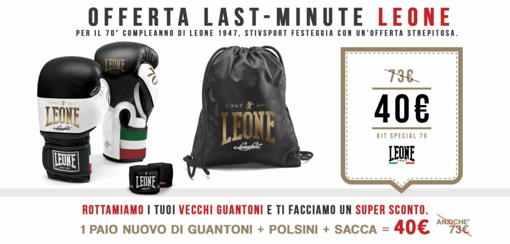 offerta stivsport guantoni leone cagliari sardegna combat muay thai kick boxing boxe